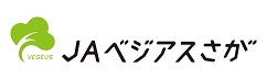 ＪＡベジアスさが