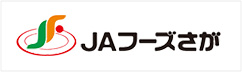 JAフーズさが