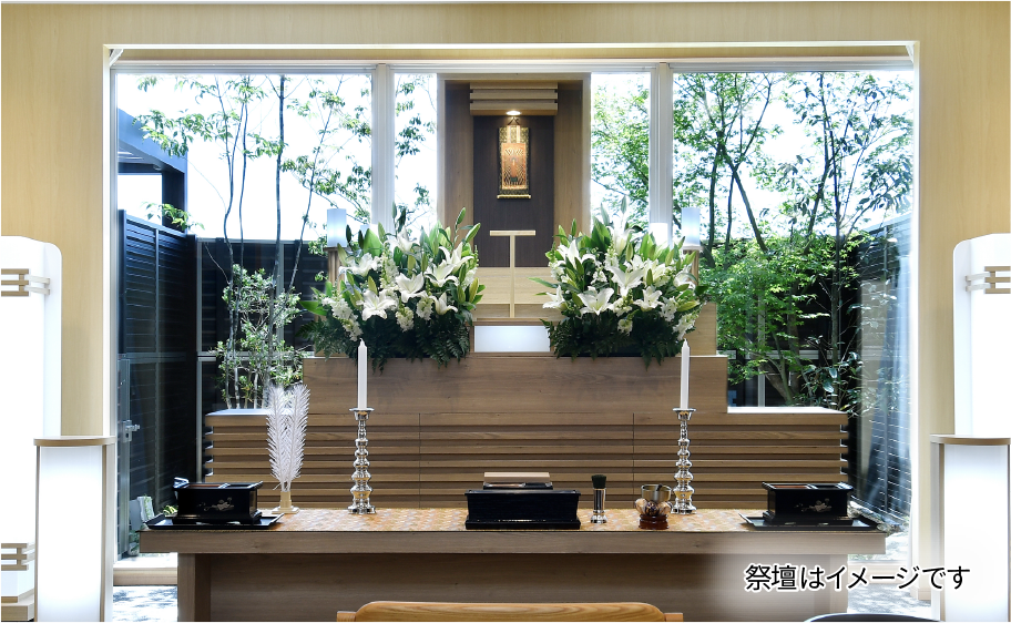 JAセレモニーさが